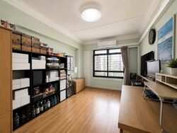 Blk 666B Jurong West Street 65 (Jurong West), HDB Executive #602670021